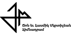 JHM final Logo 1 300x151 - Կենտրոններ