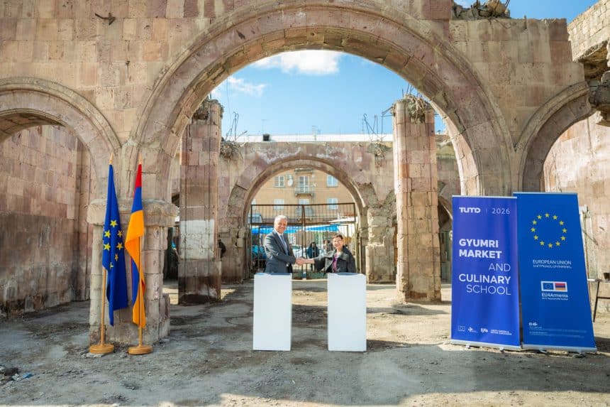 International culinary school Նոր միջազգային խոհարարական դպրոց և տնտեսական զարգացման կենտրոն՝ Գյումրիի հին շուկայի տարածքում