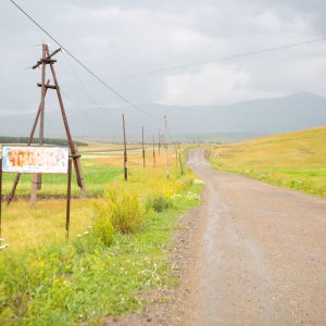 Կրասարից Աշոցք. թումոցի Օլգայի ճանապարհը